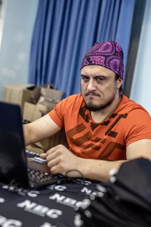 Фотограф Вадим Свирин - Регистрация